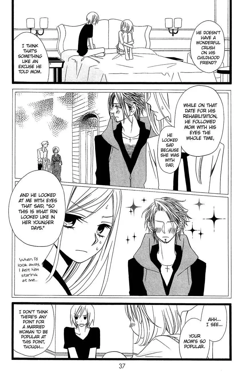 Usotsuki Lily Chapter 93 8
